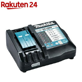 マキタ 充電器 14.4-18V DC18RF JPADC18RF(1台)