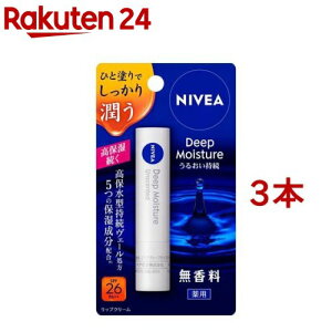 jxA fB[vCX`[bv (3{Zbg)yjxAz[bv  ێ  ΍ ێ 邨 PA]