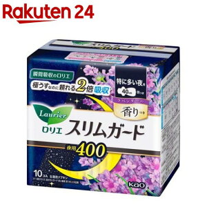 GXK[h x_[̍ ɑp400(10)yGz