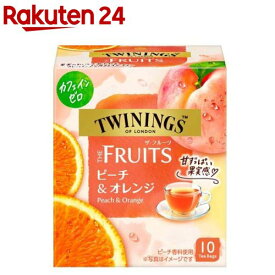 トワイニング ザ・フルーツ ピーチ＆オレンジ(10袋入)【トワイニング(TWININGS)】