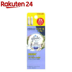 グレード 消臭センサー＆スプレー リフレッシュスプリングの香り 付け替え用(18ml*2本入)【グレード(Glade)】[芳香剤 消臭剤 部屋 トイレ 感知 詰め替え つめかえ]