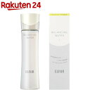 エリクシール バランシング ウォーター I 化粧水 さっぱり 毛穴 きめ(168ml)【エリクシール(ELIXIR)】[化粧水 さっぱり 保湿]