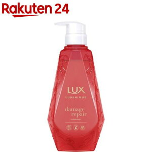 bNX ~j[N _[WyA g[gg |v(450g)ybNX ~j[N(LUX Luminique)z[pxt[ _[WPA P fAA}]