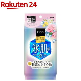 Ban(バン) さっぱり感PREMIUMシート クールタイプ ひんやりフローラルの香り(30枚入)【Ban(バン)】