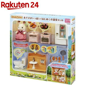 VojAt@~[ Z-203 тςI͂߂ẲƋZbg(1Zbg)yVojAt@~[z