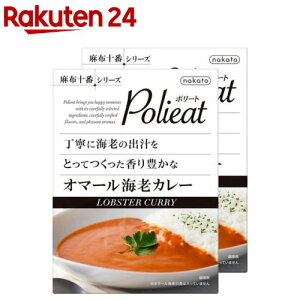 Polieat z\ԃV[Y JɊCV̏o`ƂI}[CṼJ[(180g×2)yz\ԃV[Yz