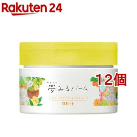 夢みるバーム ガスールブライトモイスチャー(90g*12個セット)【夢みるバーム】