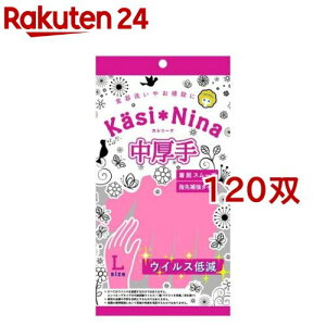 JVj[i  t~SsN LTCY(120oZbg)yJVj[iz