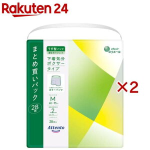 Aeg ^pc C{NT[^Cv M(28×2Zbg)yAegz