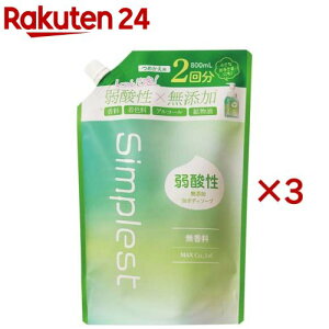 Simplest _ Y A{fB\[v l2(800ml×3Zbg)ySimplestz