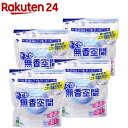 無香空間 消臭ビーズ ドでか 無香料 つめ替用(1600g×4セット)【無香空間】