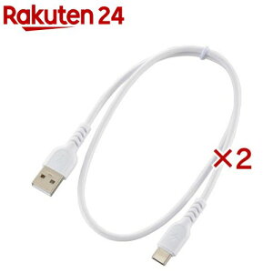 USB-A to USB-C 0.5m zCg(2Zbg)yI[fBIRz