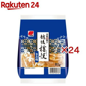 �O�K���� �z��M�� �|�݉�(81g×24�Z�b�g)