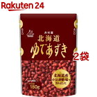 井村屋 北海道 パウチ ゆであずき(180g*2袋セット)【井村屋】