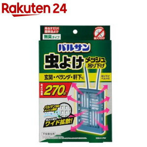 oT 悯bV ݂艺 v[g^Cv 270 u[ sQp(1)yoTz