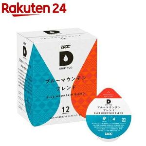 UCC hbv|bh u[}Eeuh(12)yhbv|bh(DRIP POD)z[ACXR[q[ JvZ DP3 DP2 ]