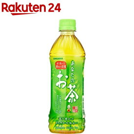 サンガリア あなたのお茶(500ml*24本入)【イチオシ】【あなたのお茶】