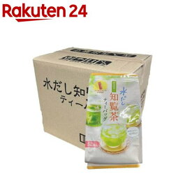 水だし知覧茶 ティーバッグ(52袋入×10個)【のむらの茶園】
