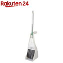 プチチリトーレ ベランダ用 AZ190-ver ホーキ・ちりとりセット(1セット)