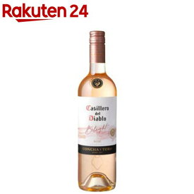 カッシェロ・デル・ディアブロ ビーライト ロゼ(750ml)