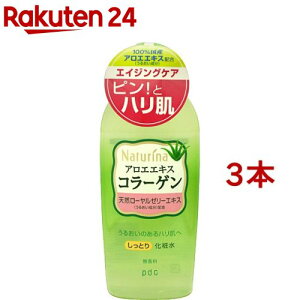 i`i Ƃ艻ϐ(190ml*3{Zbg)yi`i(Naturina)z[AG R[Q [[[ n]