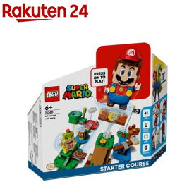 レゴ(LEGO) レゴ マリオ と ぼうけんのはじまり スターターセット 71360(1セット)【レゴ(LEGO)】[おもちゃ 玩具 男の子 女の子 子供 5歳 6歳 7歳 8歳]