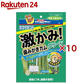 ホワイデント 激かみ！歯みがきガム グリーン スティックL(10本入×10セット)【ドギーマン(Doggy Man)】