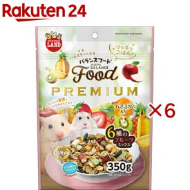 バランスフード プレミアム フルーツミックス(350g×6セット)【ミニマルランド】