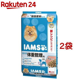 アイムス 成犬用 体重管理用 ラム＆ライス 小粒(5kg*2コセット)【dalc_iams】【アイムス】[ドッグフード]