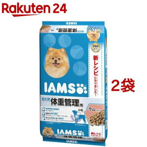 �A�C���X �����p �̏d�Ǘ��p ���������C�X ����(5kg*2�R�Z�b�g)�ydalc_iams�z�y�A�C���X�z[�h�b�O�t�[�h]