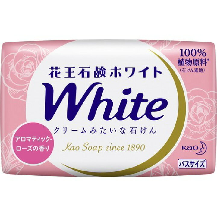 楽天市場 花王ホワイト アロマティック ローズの香り バスサイズ 3コ入 Acos 花王ホワイト 楽天24