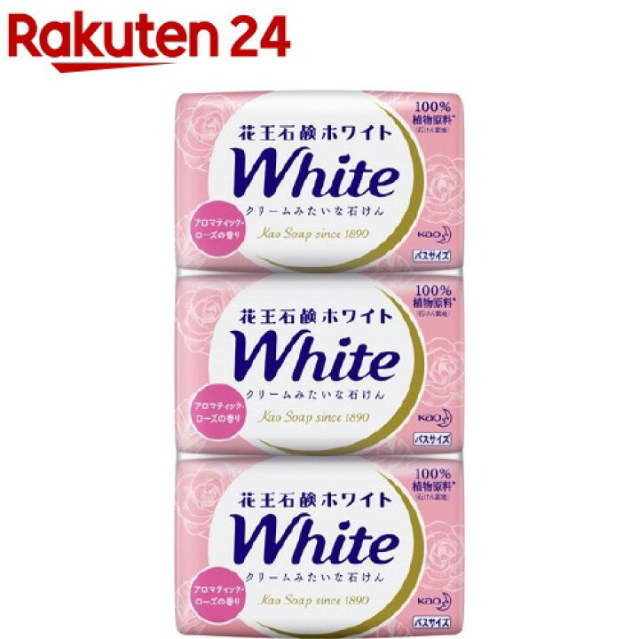 楽天市場 花王ホワイト アロマティック ローズの香り バスサイズ 3コ入 Acos 花王ホワイト 楽天24 楽天市場 花王ホワイト アロマティック ローズの香り バスサイズ 3コ入 Acos 花王ホワイト 楽天24