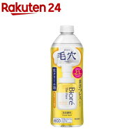 ビオレ ザフェイス 泡洗顔料 スムースクリア つめかえ用(340ml)【ビオレフェイスケア】