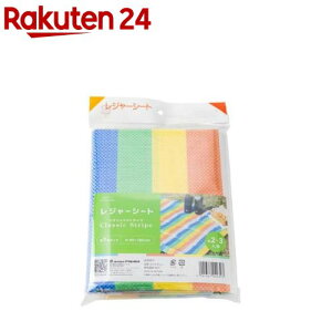 ATqm NVbNXgCv W[V[g 1(1)yATqmz