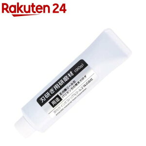 [r(Z) np (Ŋ@EoJp) 6990897(90g)y[r(RYOBI)z
