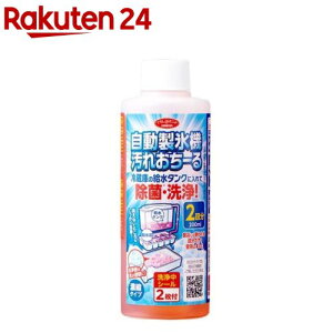 X@ꂨ[ 2(200ml)