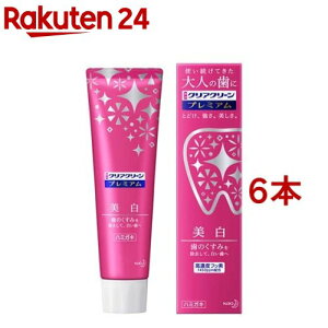 NAN[ v~A (100g*6{Zbg)yNAN[z