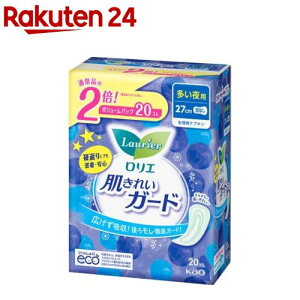 G ꂢK[h p HȂ(20×5Zbg)yGz