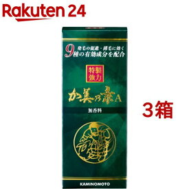 特製強力加美乃素A 無香料(180ml*3箱セット)【加美乃素】