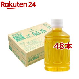 神戸居留地 ラベルレス 緑茶 PET 国産茶葉100％ 国内製造(280ml*48本セット)【神戸居留地】