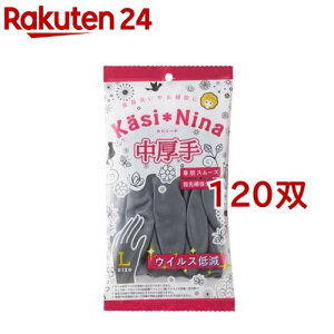 JVj[i  `R[O[ LTCY(120oZbg)yJVj[iz