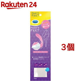ドクターショール パーティーフィート スニーカーフィール(1足*3コセット)【ドクターショール】