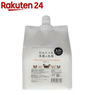 わんにゃん食器の洗剤 詰替用(1L)