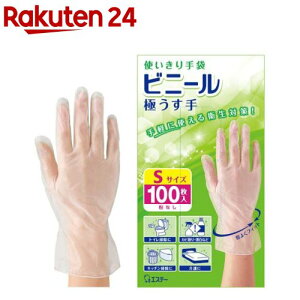 g rj[ ɂ |  H􂢗p STCY (100)yGXe[z