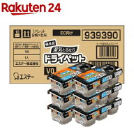 ケース販売 備長炭ドライペット 除湿剤 タンクタイプ どこでも用(3個パック×6個)【ドライペット】