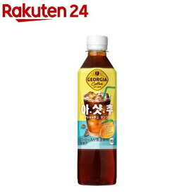 ジョージア アシャッチュ マンゴー(410ml×24本入)
