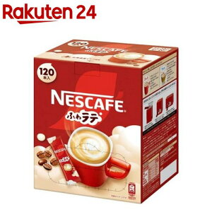 lXJtF GNZ ӂ탉e(120{)ylXJtF(NESCAFE)z