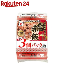 餅屋の作った赤飯 JR-9(160g*3食入)