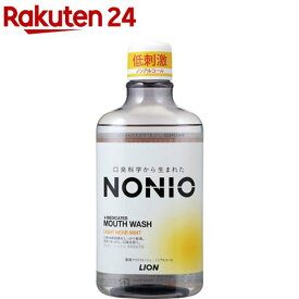 ノニオ マウスウォッシュ ノンアルコール ライトハーブミント(600ml)【u9m】【ノニオ(NONIO)】