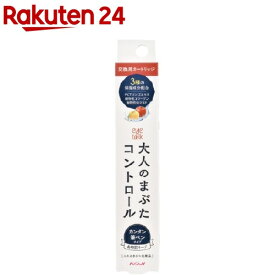 アイトーク 大人のまぶたコントロール カートリッジ(1.2g)【アイトーク】[二重まぶた くぼみ目 たるみ目 大人のまぶた]